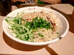 -遇见小面(凯德广场店)