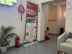 -雀掌柜24H自助棋牌(国金中心店)