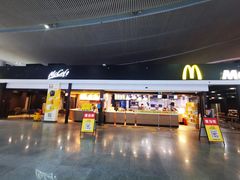 -麦当劳(深圳北站高铁店)