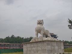 -大明幻境第一城