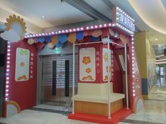 -银泰百货(厦门国贸中心店)