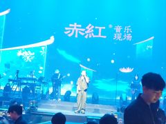 -赤红音乐现场(浦东金桥路店)