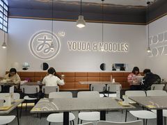 大堂-友达面馆(海珠店)