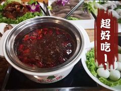 -珍巴奴毛肚牛肉小火锅(四惠店)