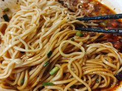 -牛王庙吳記怪味面(双楠店)