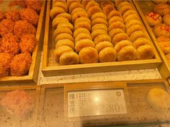 -泸溪河桃酥(西直门凯德店)