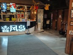-暴风岛沉浸式体验馆(百联世纪店)