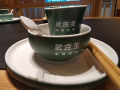 -武庄主特色炒鸡(周恩来纪念馆店)