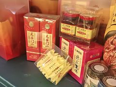 -宫燕府·京菜·烤鸭·淮扬菜(王府中心店)