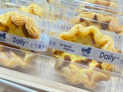 -小飞象面包公社(珠江路金鹰店)