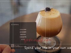 -BE NORMAL CAFE(霞溪路店)