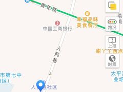 -四星望月(中联店)