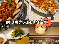 -老德州四合院·德州菜(天衢路店)