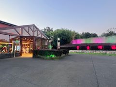 -南京汤山紫清湖生态旅游温泉度假区