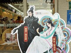 -全家便利店(江湾镇站店)