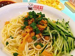 -川正旺江湖菜(三元桥店)
