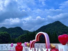 -贵阳市花溪国家城市湿地公园