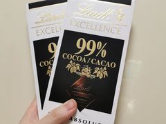 -7-ELEVEn(古美店)