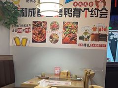 -武松家(丰益桥店)