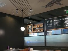 -西堤牛排(北京国瑞店)