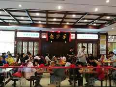 大堂-龙抄手(春熙路总店)