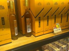 -金顺昌桂林桂花伴手礼(东西巷6店)