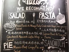 -HELLO 27 意面·沙拉·帕尼尼