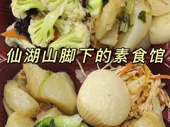 -净行天厨(莲塘总店)