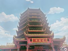 -青城山