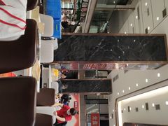 -重庆毛肚王自助火锅(总店)