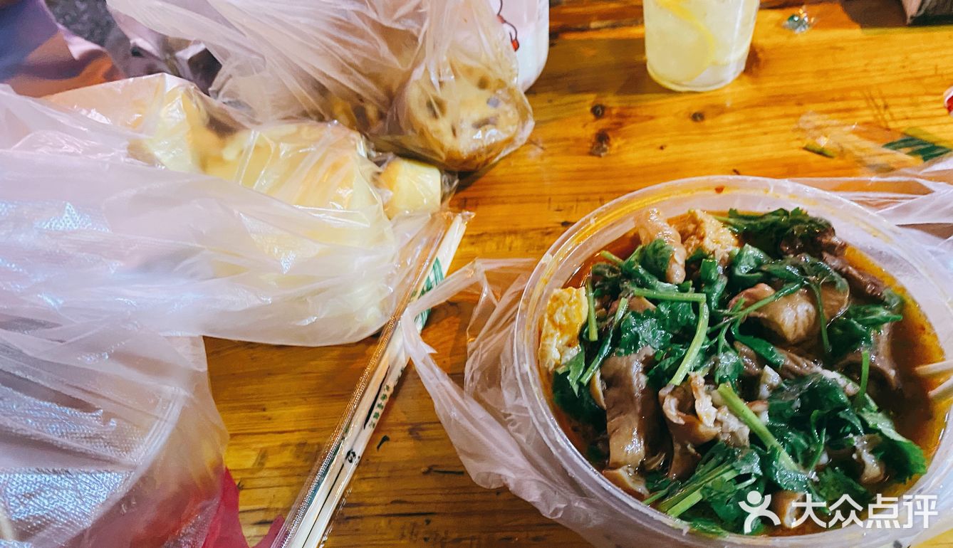 打卡扬帆夜市[礼花]