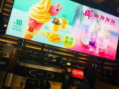 -麦当劳(杭州西湖银泰百货店)
