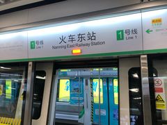 -南宁东站