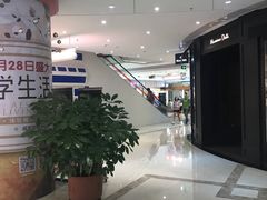 -威高广场