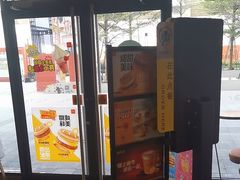 -麦当劳(番禺陈头岗越秀星瀚分店)