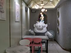 -茶力的小怪兽(梅林卓悦汇店)