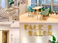 -FACE·日本小颜美容整骨(福田店)