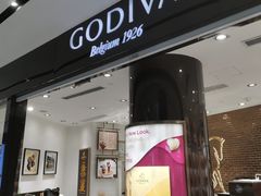 门面-GODIVA(宁波来福士店)