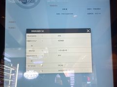 -新华书店(解放路店)