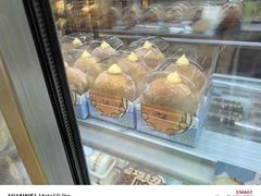 -DEMO黛慕蛋糕(中泰店)