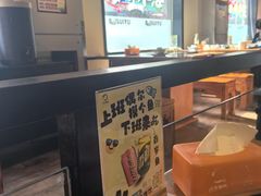-百岁鱼(人民路店)