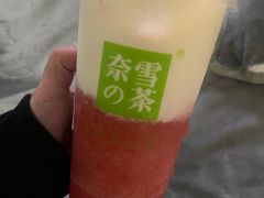 -奈雪的茶(龙湖西溪天街PRO店)
