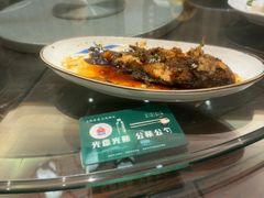 -状元楼(瑞祥店)