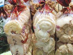 -上海全国土特产食品商场(淮海中路店)