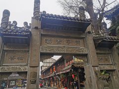 -崇州市街子古镇