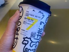 满杯大橘-7分甜(武林银泰店)