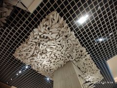 -MUJI无印良品(深圳深业上城城市旗舰店)