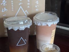 -去茶山(重庆万象城店)