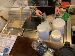 -鞠氏黑芝麻糊(水塔店)