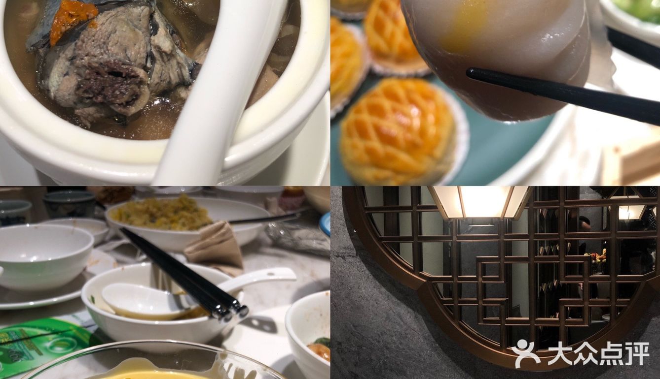 在广州吃到的老店好难忘 他来北京啦？